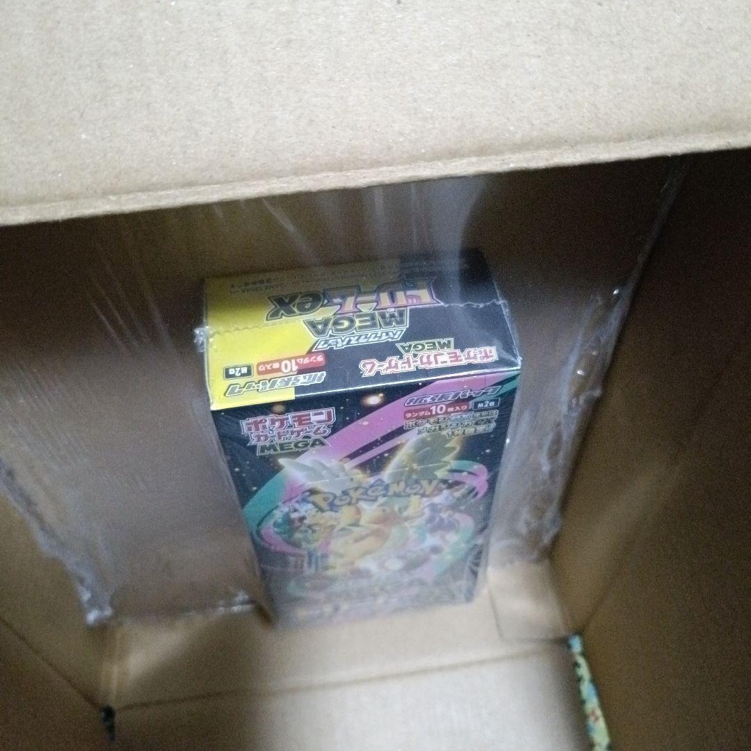 ポケモンカードゲーム MEGA ハイクラスパック ドリームキラ 拡張パック