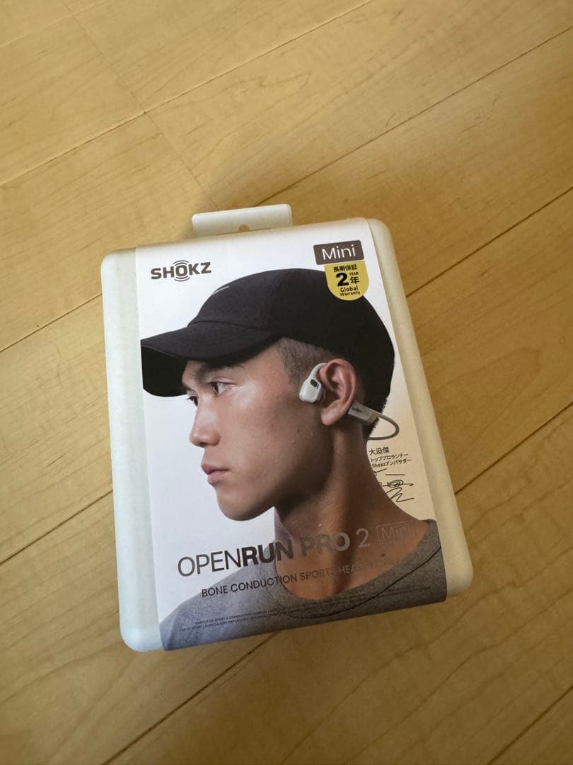 SHOKZ OPENRUN PRO 2 Mini 大迫傑モデル (保証書あり)