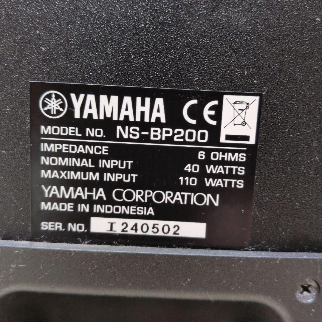 Yamaha NS-BP200 スピーカー
