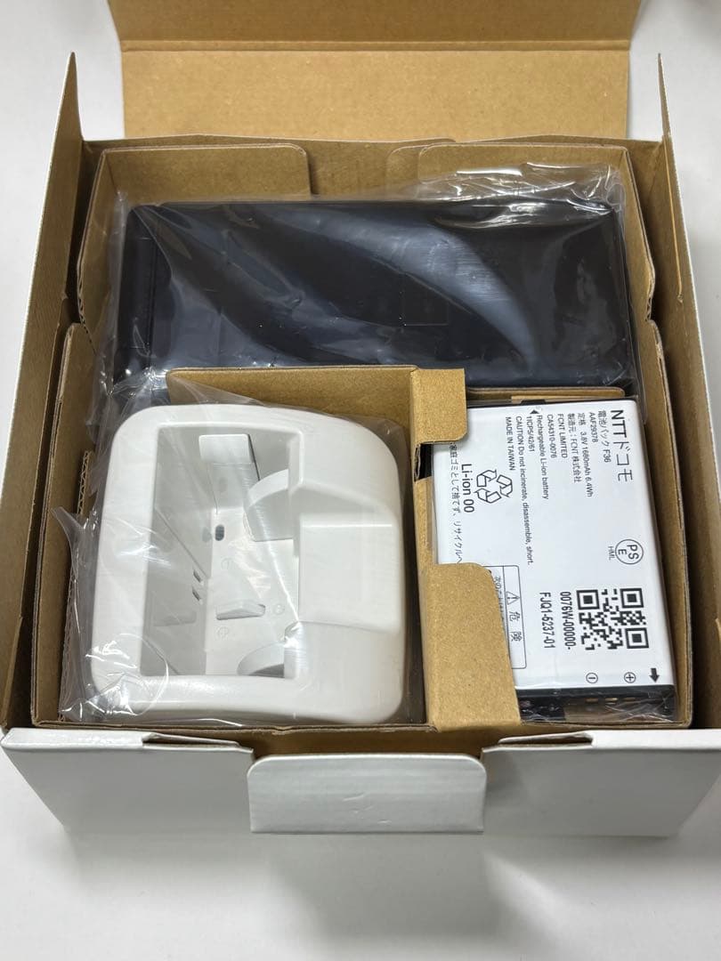 ★arrows ケータイ ベーシック F-41C ネイビー #26012801