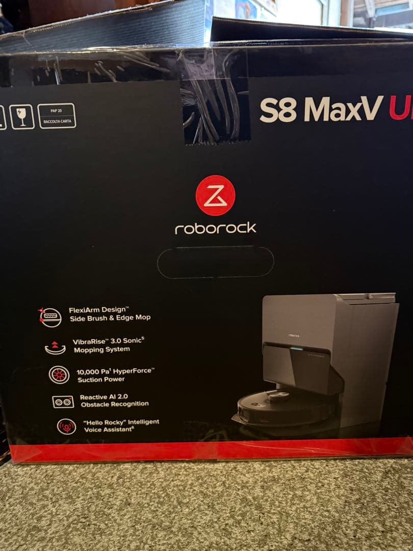 美品　Roborock S8 MaxV Ultra 本体
