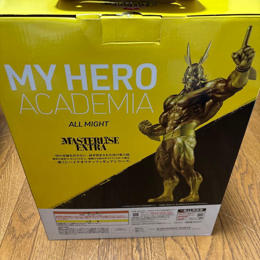 H*ま様 一番くじ 僕のヒーローアカデミア ラストワン賞オールマイト ゴールドv