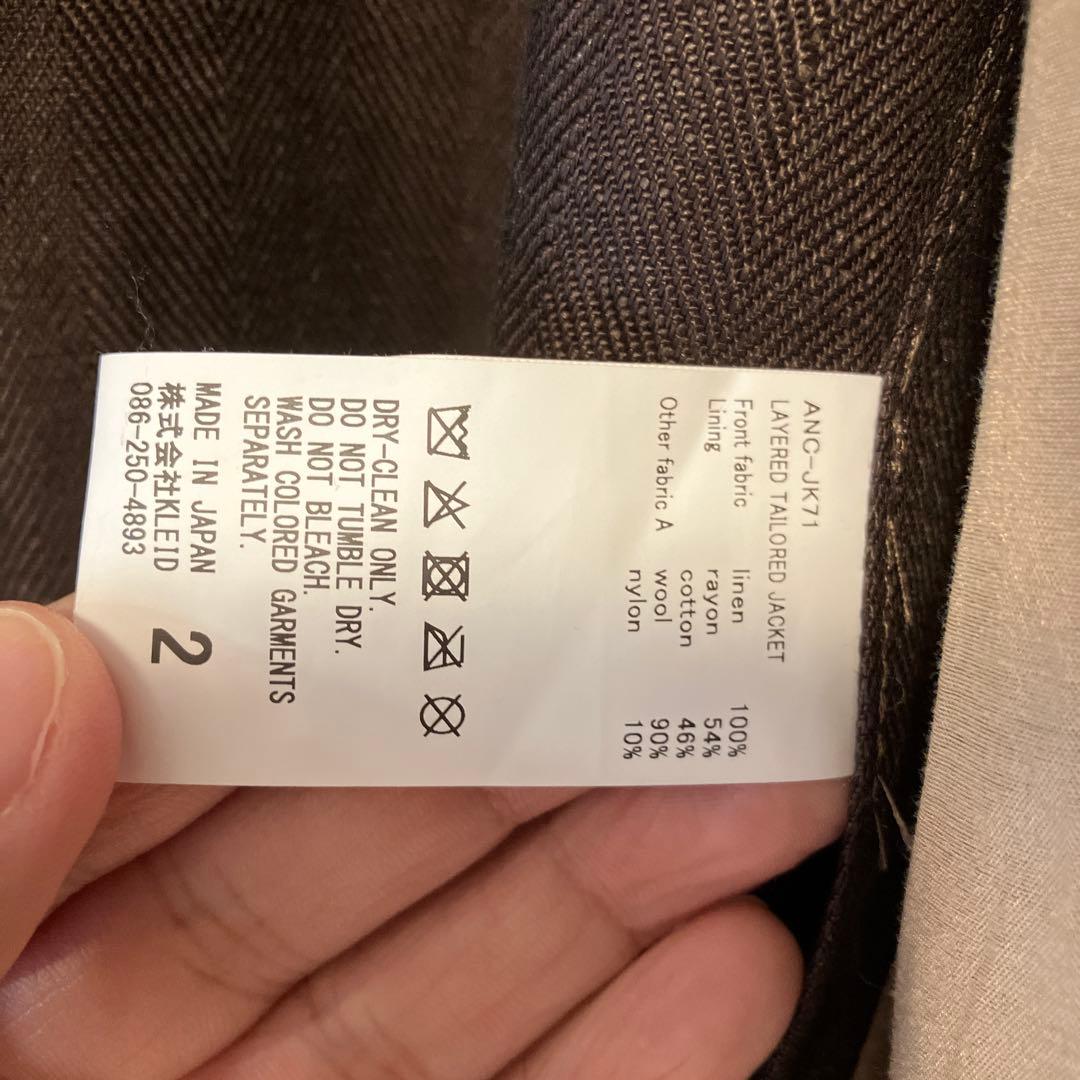 ancellm アンセルム レイヤードテイラードジャケット）　ブラウン 2 新品