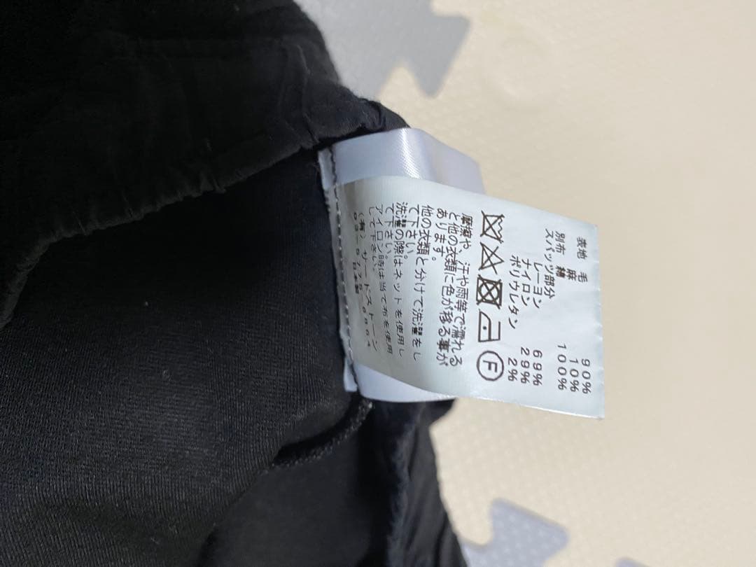 JULIUS ユリウス レギンス付きレイヤード サルエルパンツ