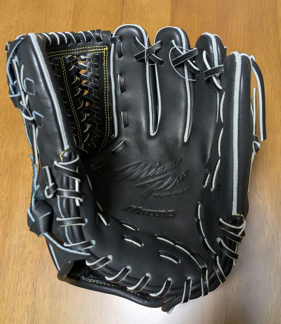 ミズノプロ　硬式　内野手用　ブラック　サイズ8　BBS限定　1AJGH14013
