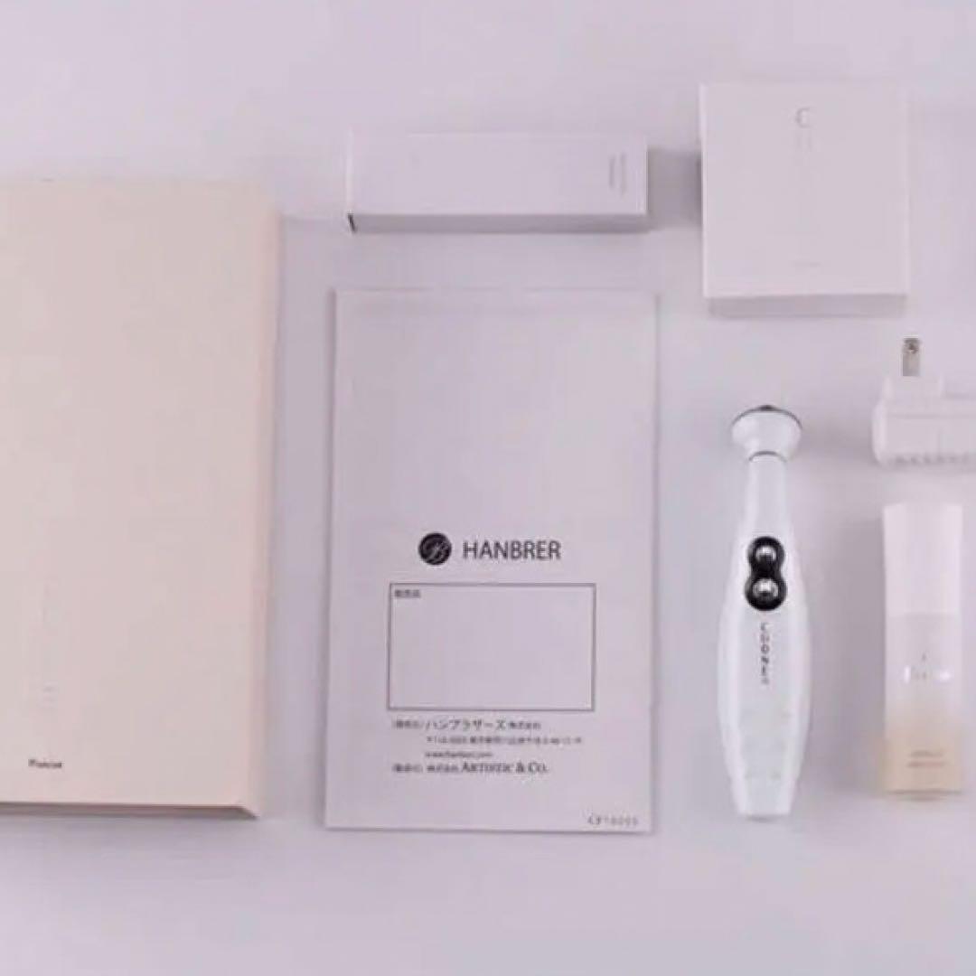 HANRER LED美顔器 日本製 ホワイト　クリオネ美顔器新作新品　RF高周波