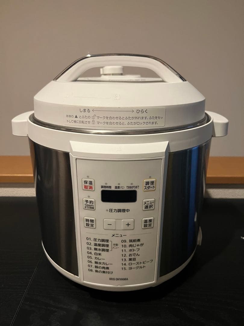 IRIS OHYAMA 電気圧力鍋 最大6人分　2023年製