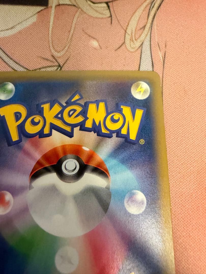 レックウザEX プロモ 158/XY-P