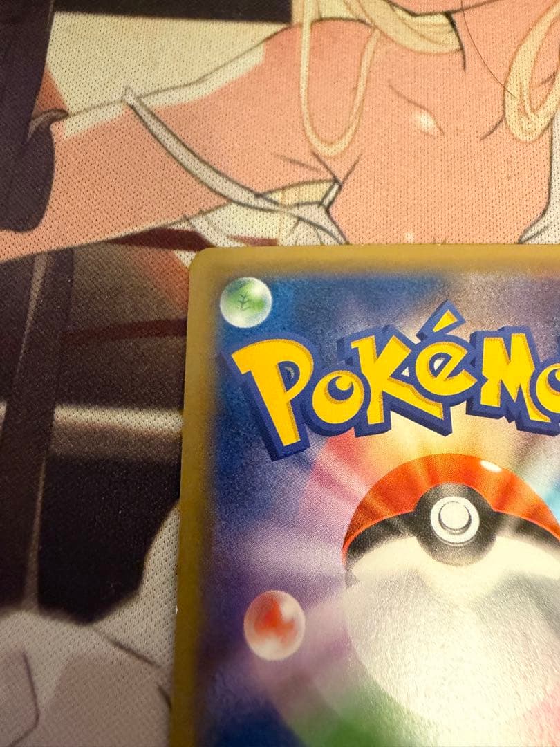 レックウザEX プロモ 158/XY-P