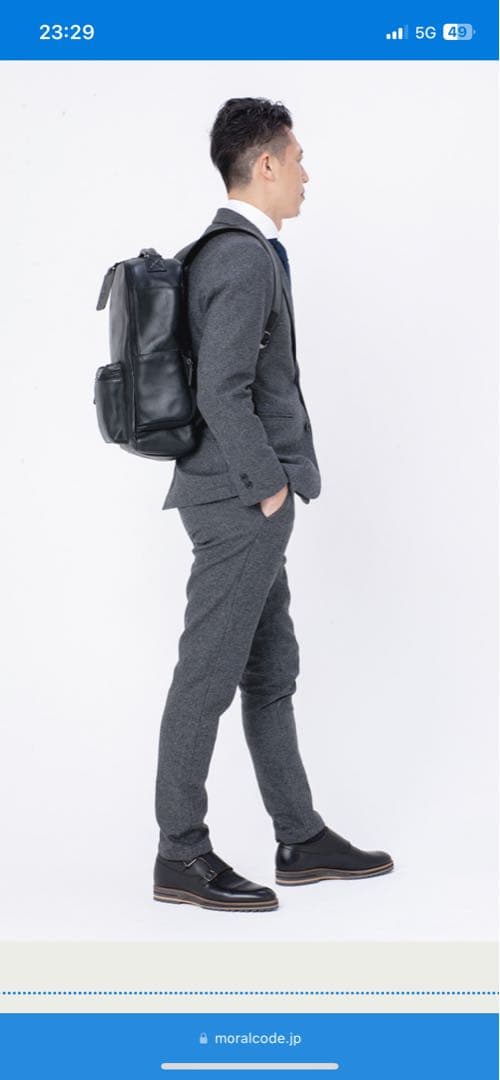 デスモンドII ブラックバックパック