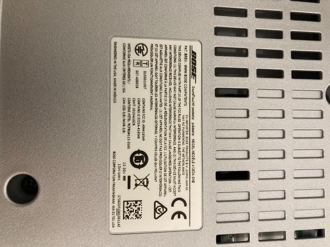 Bose Wave SoundTouch music system IV 訳アリ