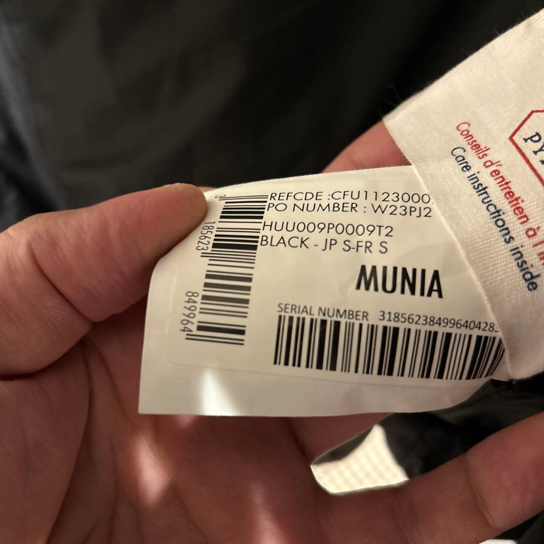 PYRENEX/ピレネックスMUNIA ムニア モッズコート ダウンジャケット