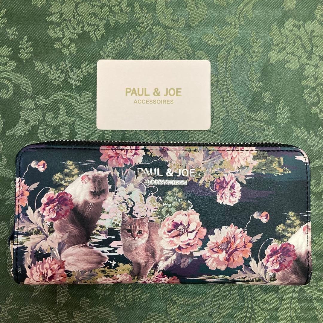 PAUL & JOE ポールアンドジョー 長財布 ヌネット ジプシー 花柄 猫柄