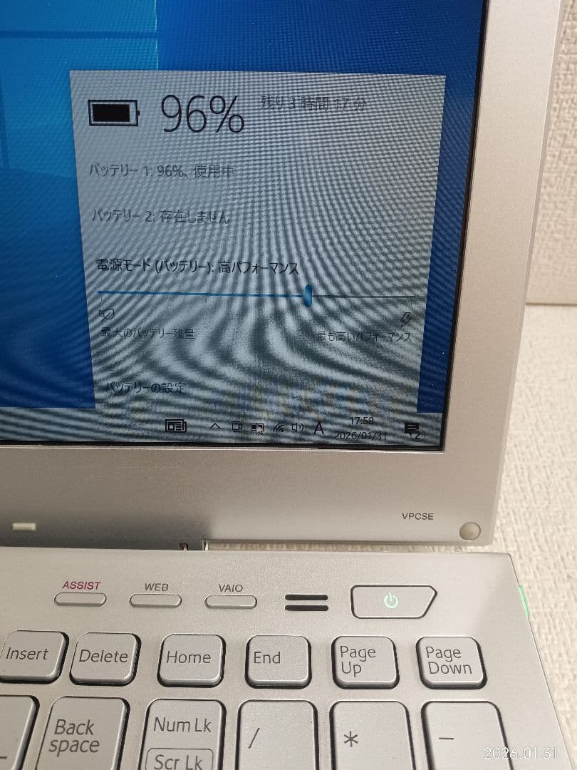⊇ SONY VAIO PCG-41414N 8GB ストレージ無