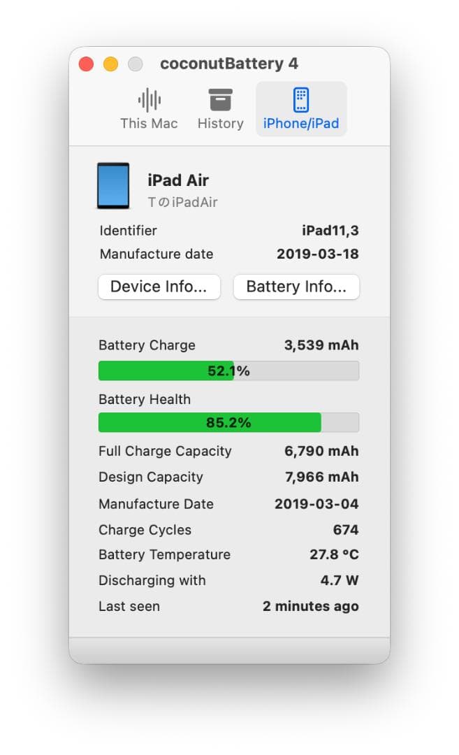 【まる】iPad Air 第3世代 Wi-fiタイプ 64GB シルバー