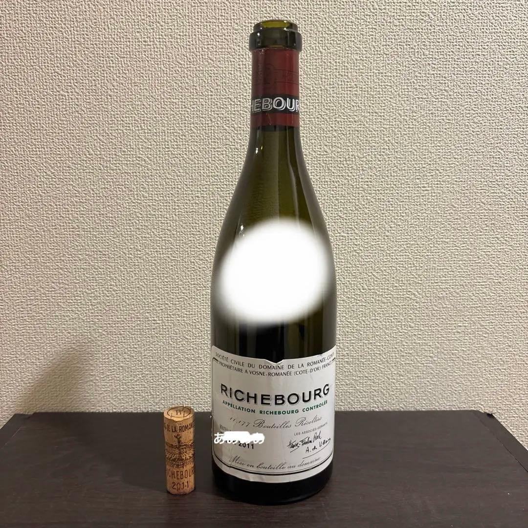 DRC RICHEBOURG 2011 空瓶 リシュブール