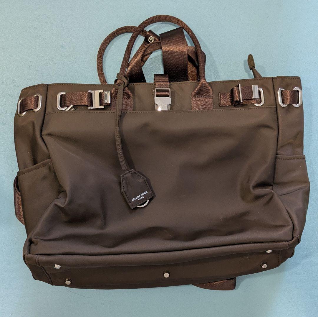 SELENT ETHER ブラウン×パープル