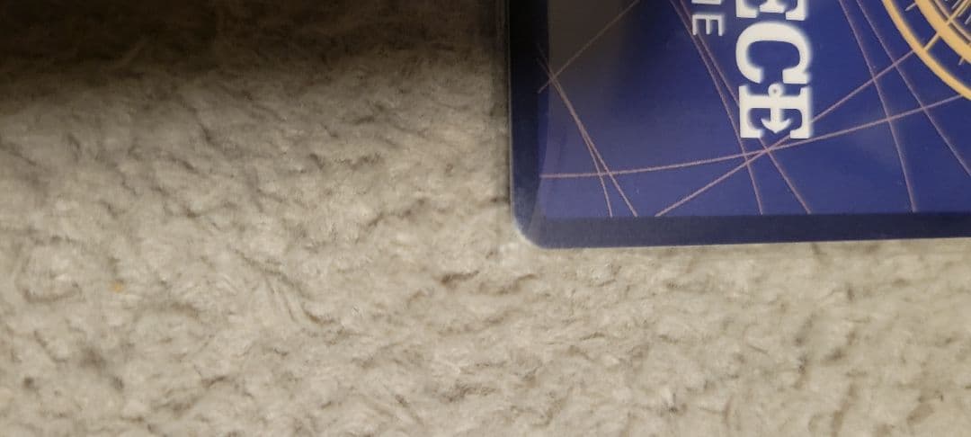 ネフェルタリ・ビビ