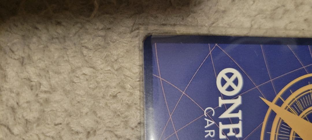 ネフェルタリ・ビビ