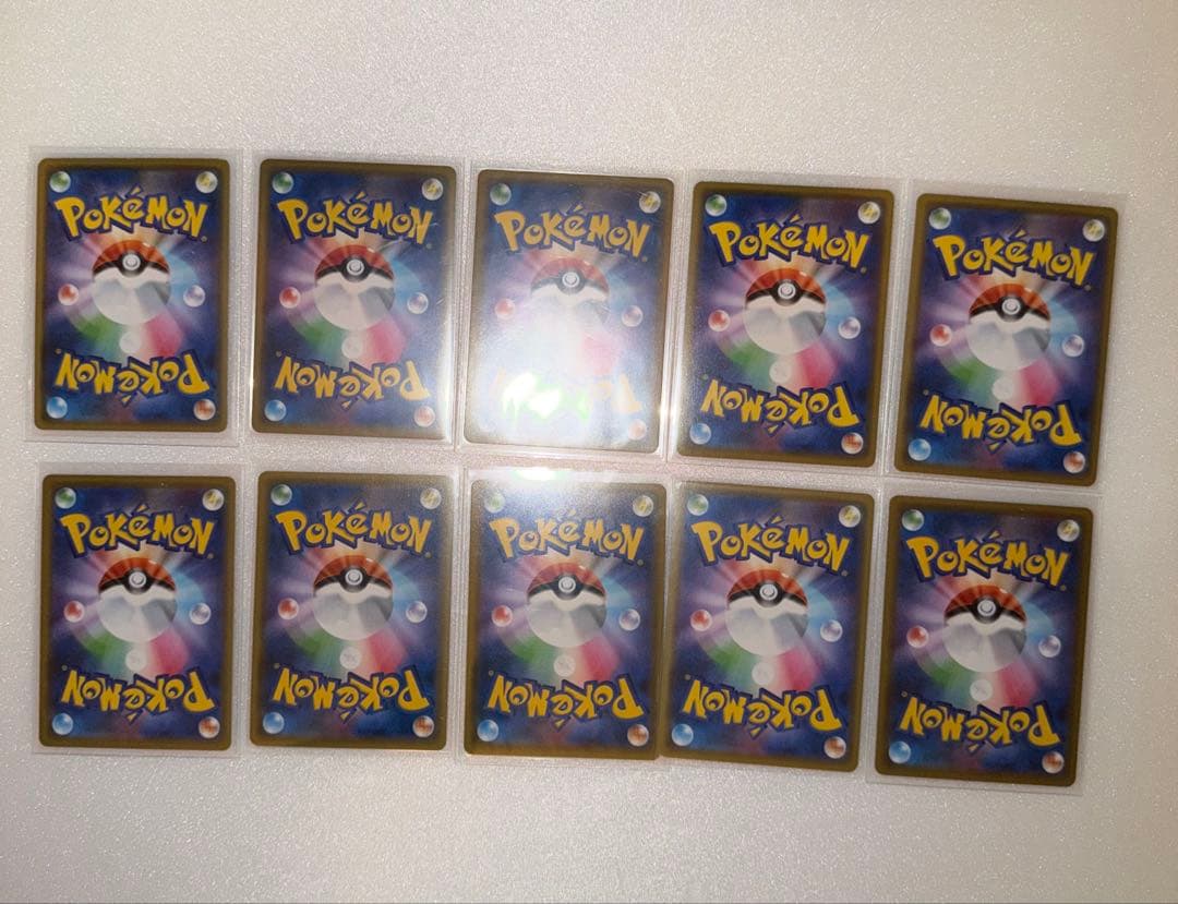 ポケモンカード　GX まとめ売り