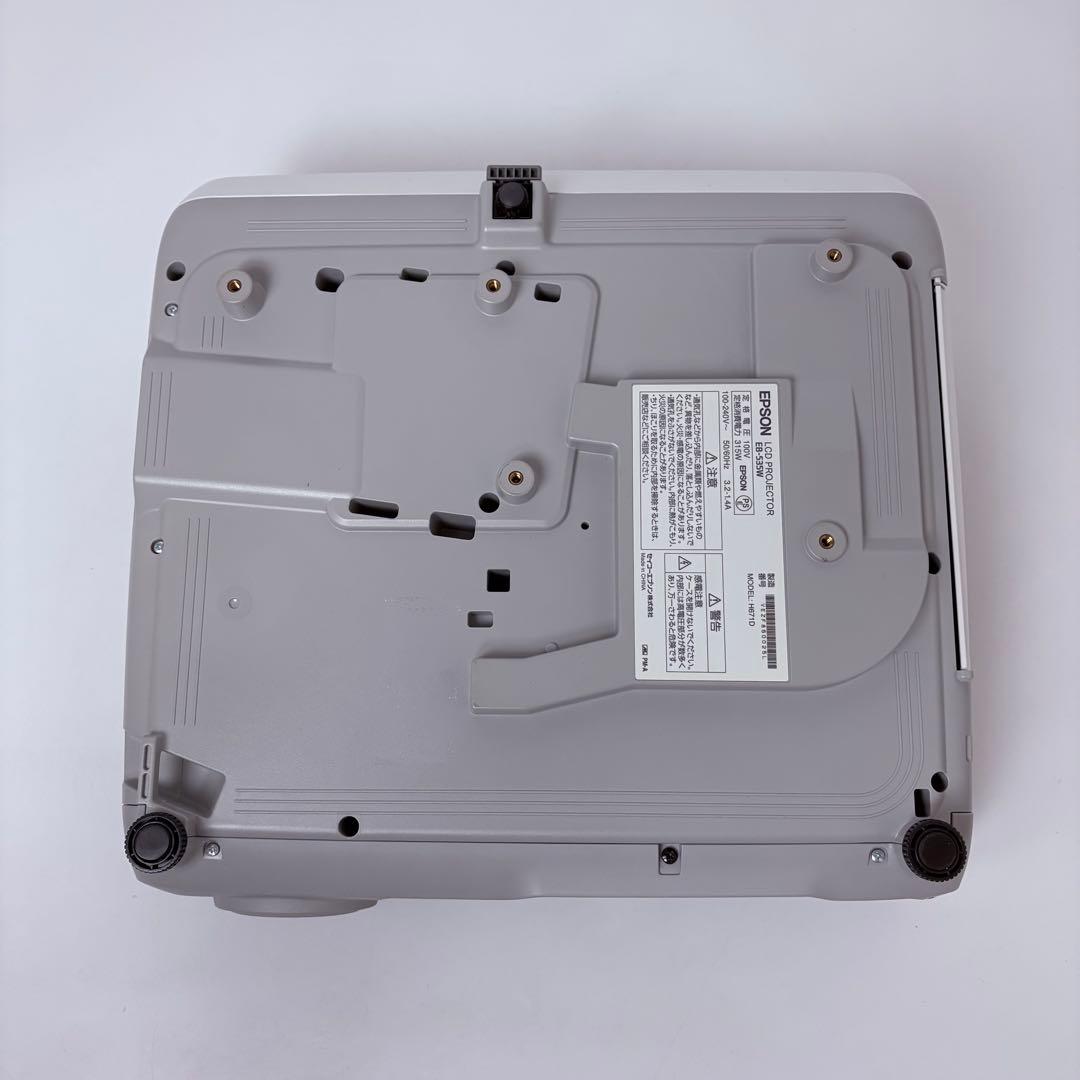 【送料無料】エプソン プロジェクター EB-535W