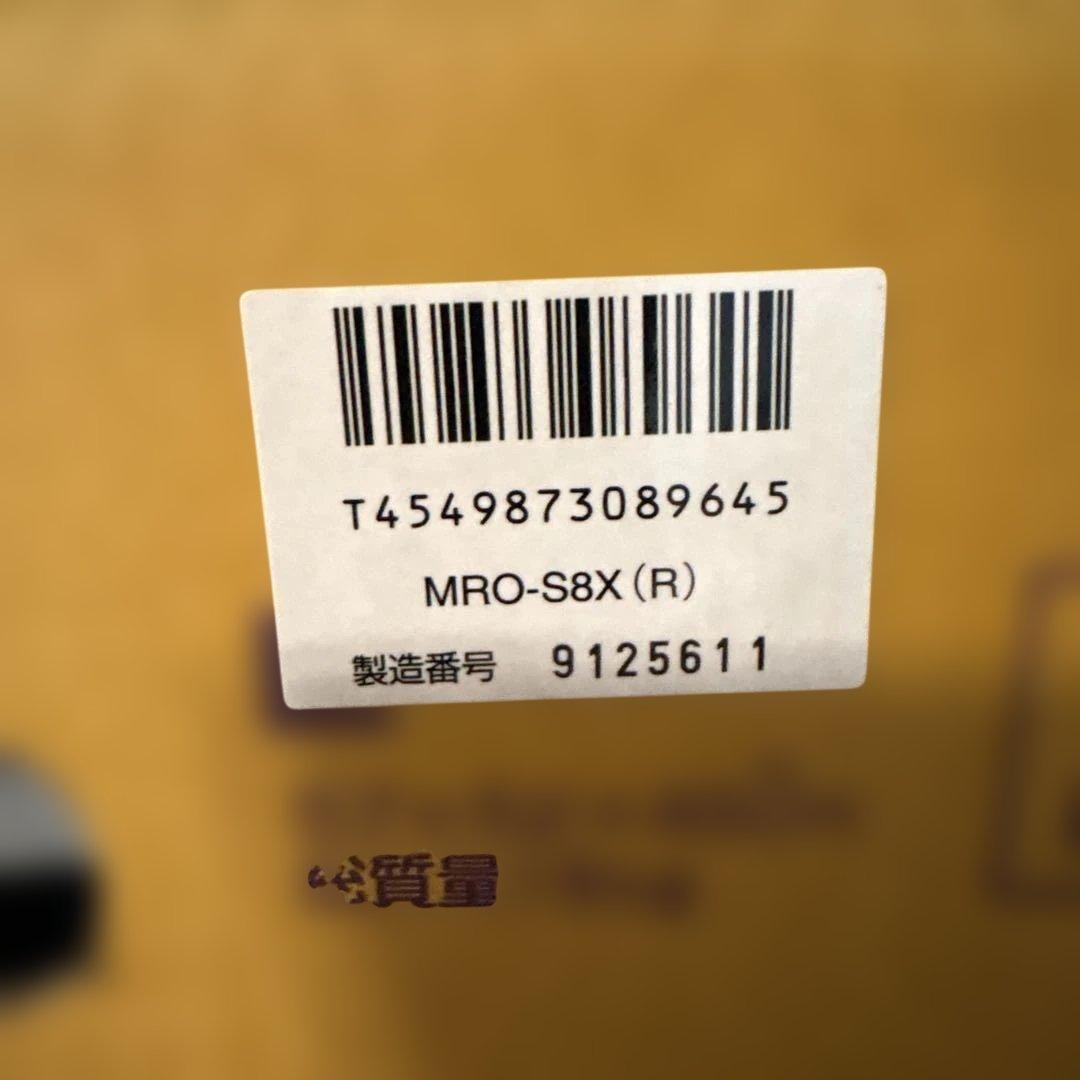 新品　日立 MRO-S8X オーブンレンジ　2月14日まで　値引きOK