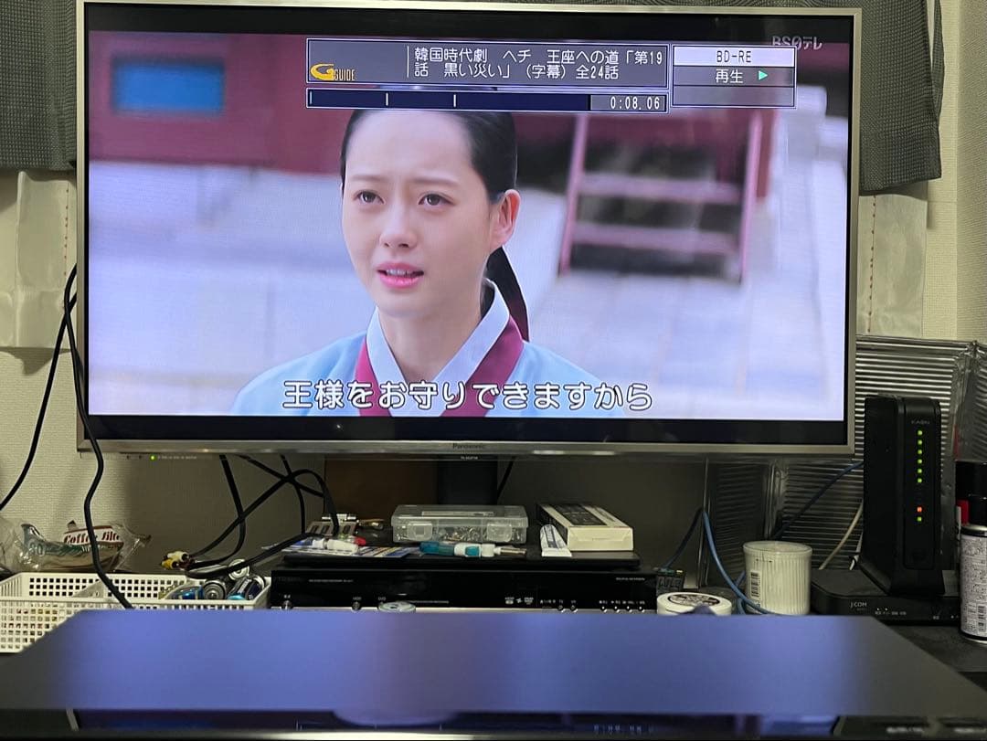 4K 2TB 2番組録画　パナソニック　BDレコーダー　DMR-SW2010