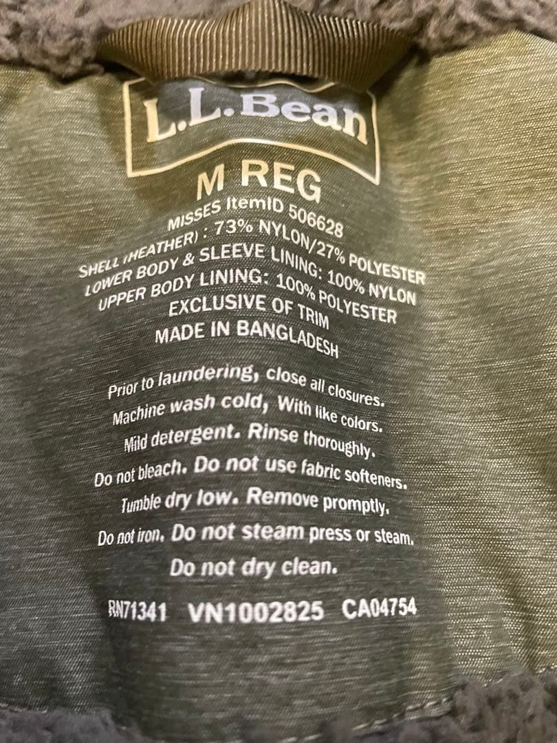 美品　L.L.Beanウィンター・ウォーマー・コート　カーキ　刺繍ロゴ　M