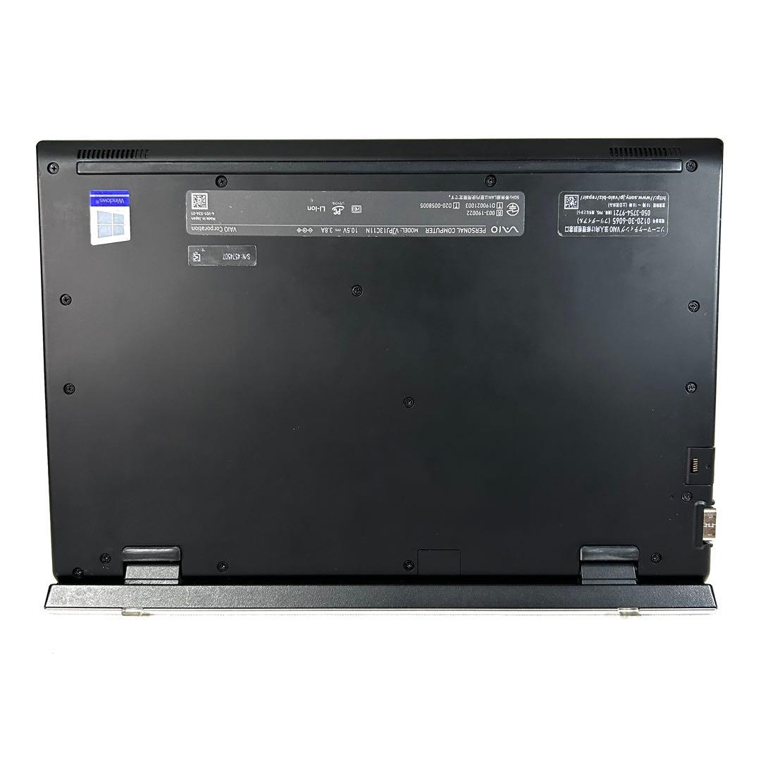 Windowsノート本体 VAIO Pro PJ VJPJ13 i7 512GB 8GB Office