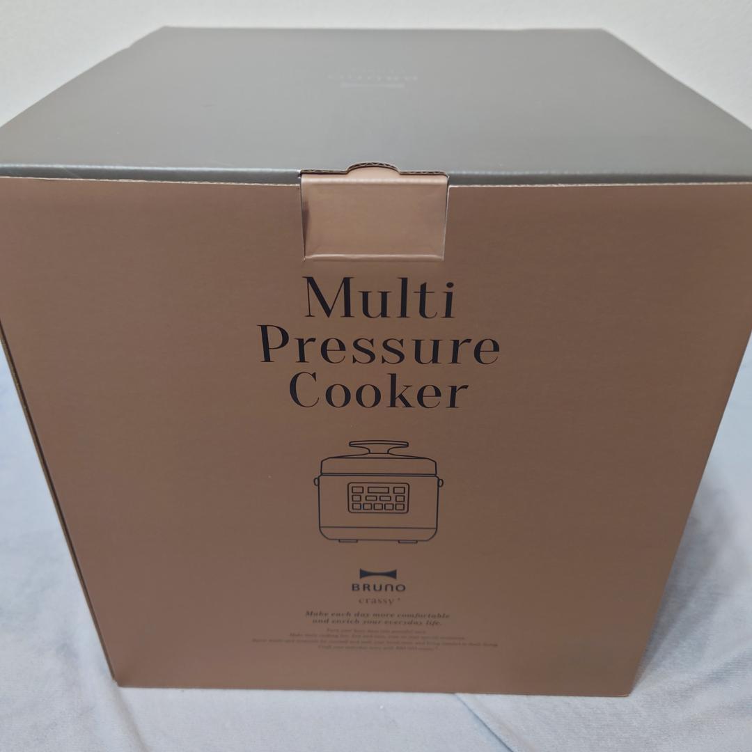 ブルーノ BRUNO マルチ圧力クッカー　ブラウン BOE058-BR