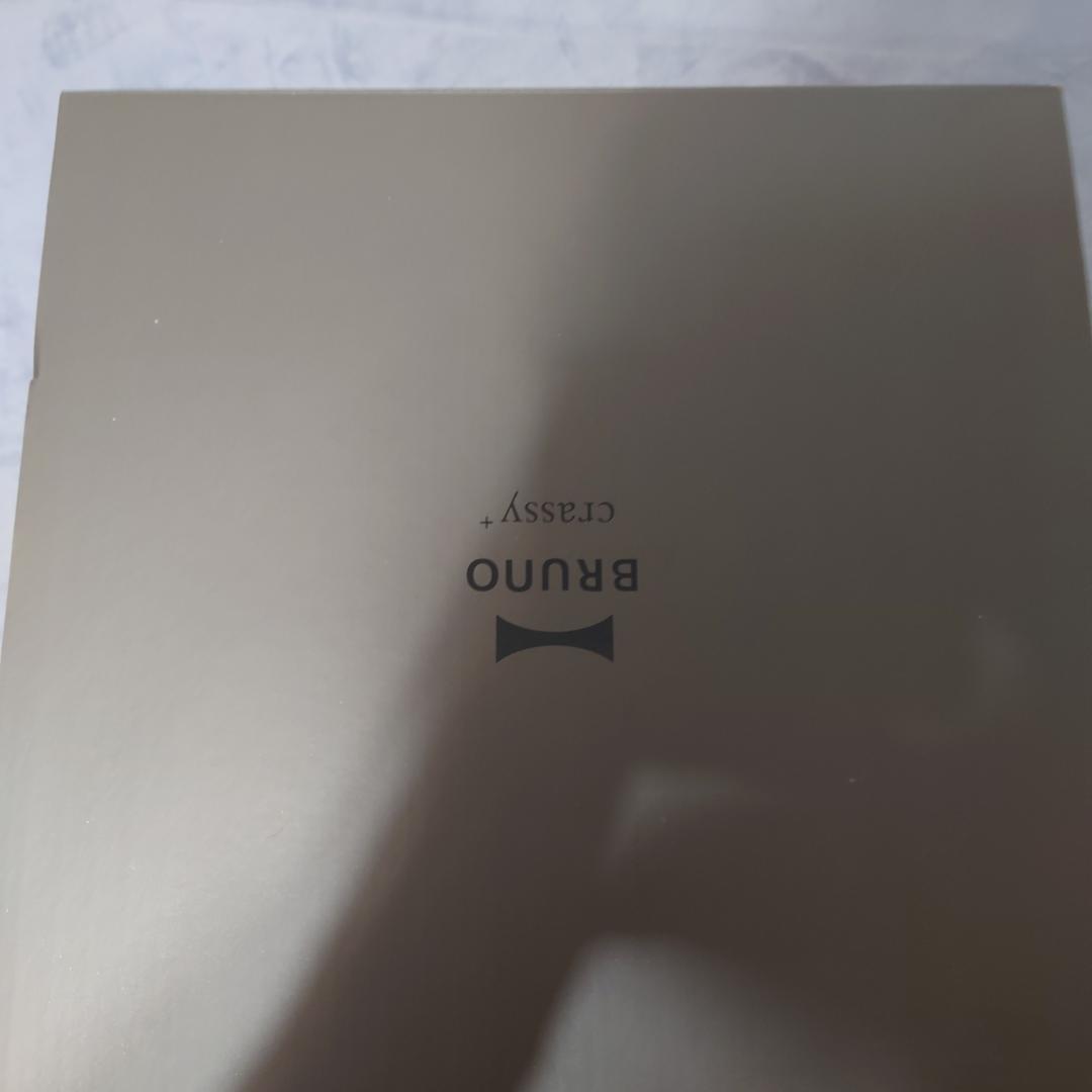 ブルーノ BRUNO マルチ圧力クッカー　ブラウン BOE058-BR