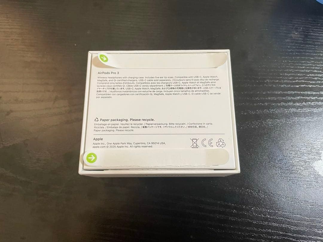 美品 AirPods Pro 3 2025年12月購入 ケース付き