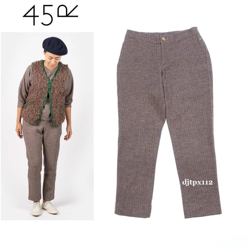 おるぴょん45R*新品同様*ジャージフラノのイージースリムパンツ*サイズ2