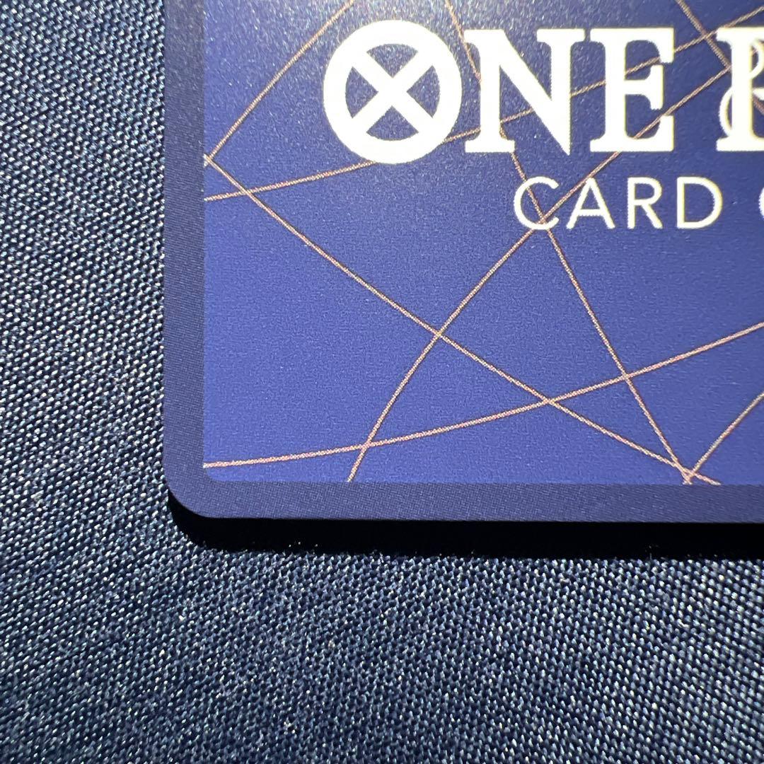 ワンピース　カードゲーム　ボア・ハンコック