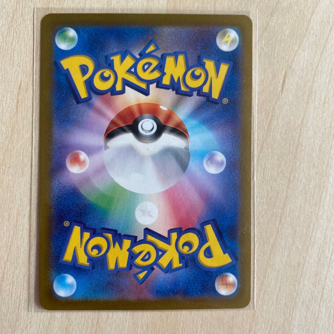 ニンフィア ex sar 212/187