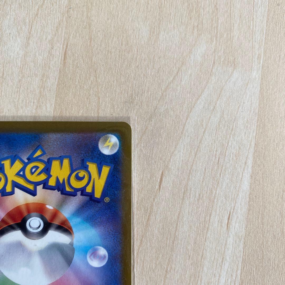 ニンフィア ex sar 212/187