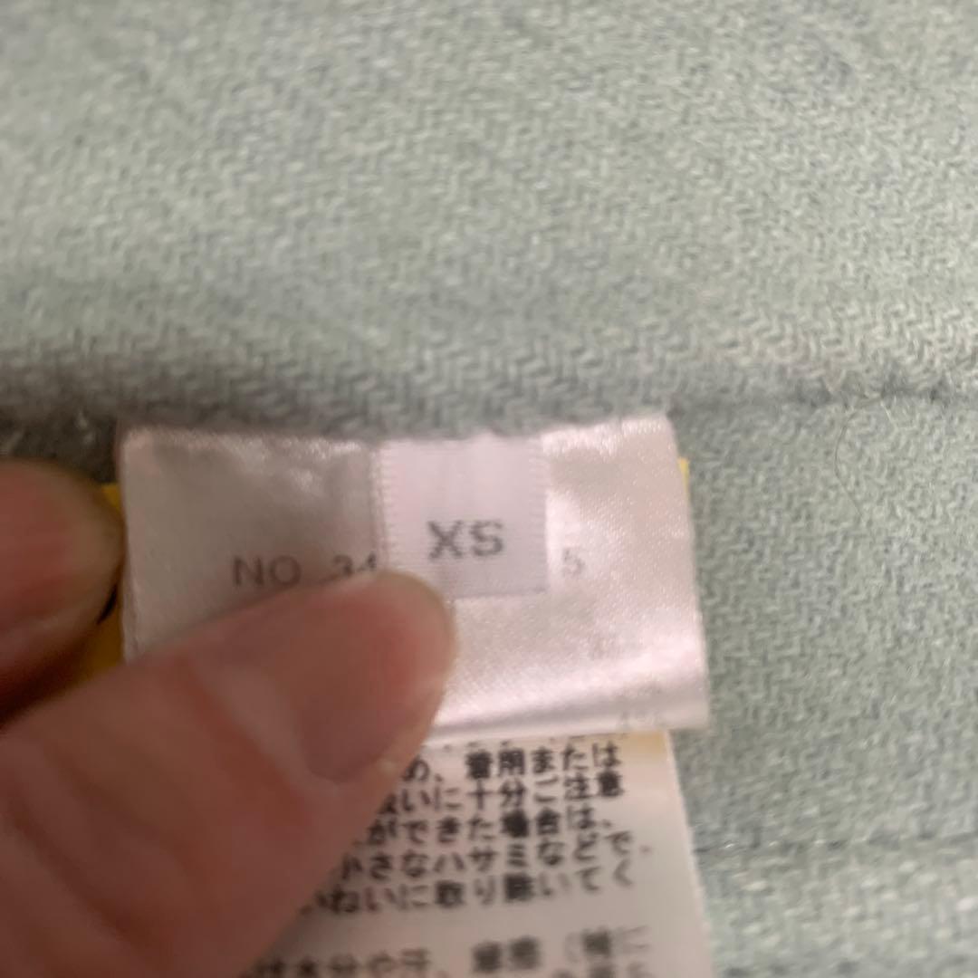 美品 Ron Herman ロンハーマン フーデッドコート ウール ミント XS