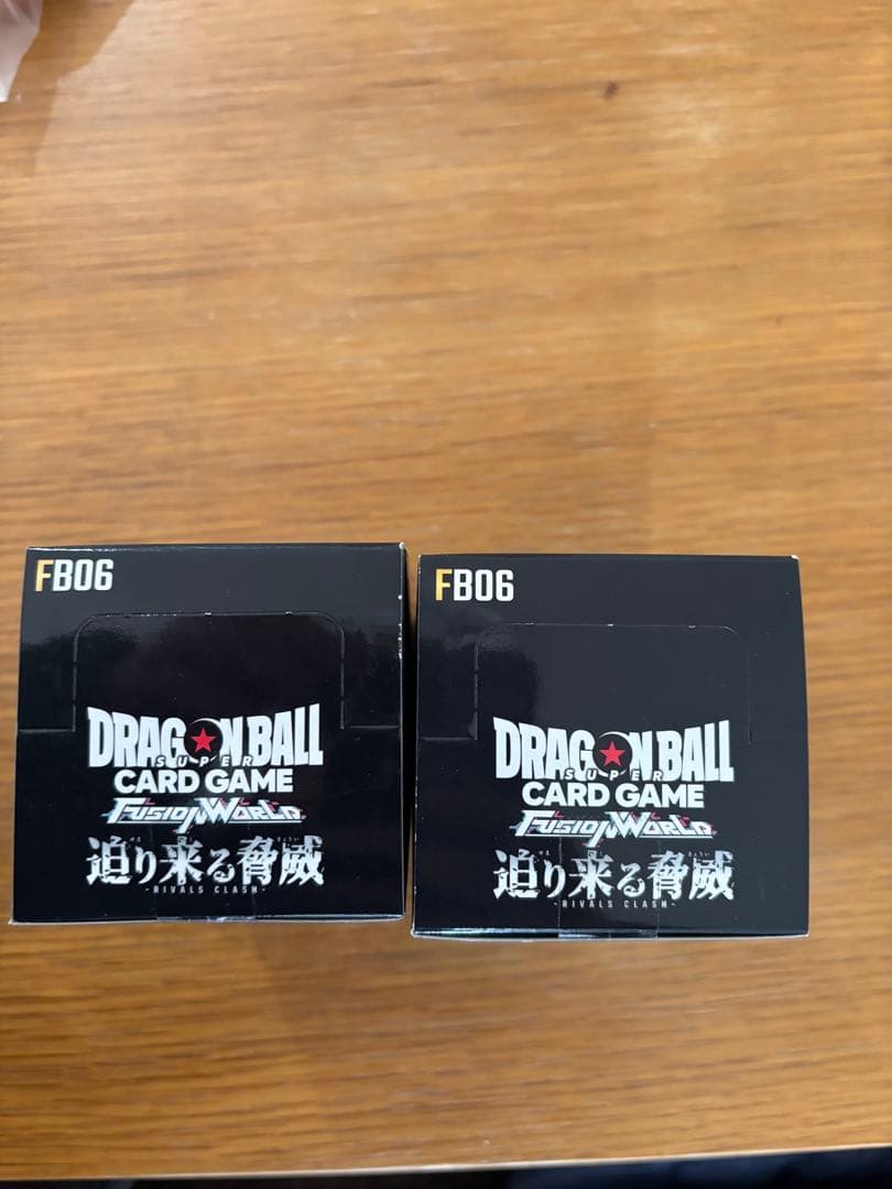 ドラゴンボールフュージョンワールド 迫り来る脅威　2BOX　テープ付未開封