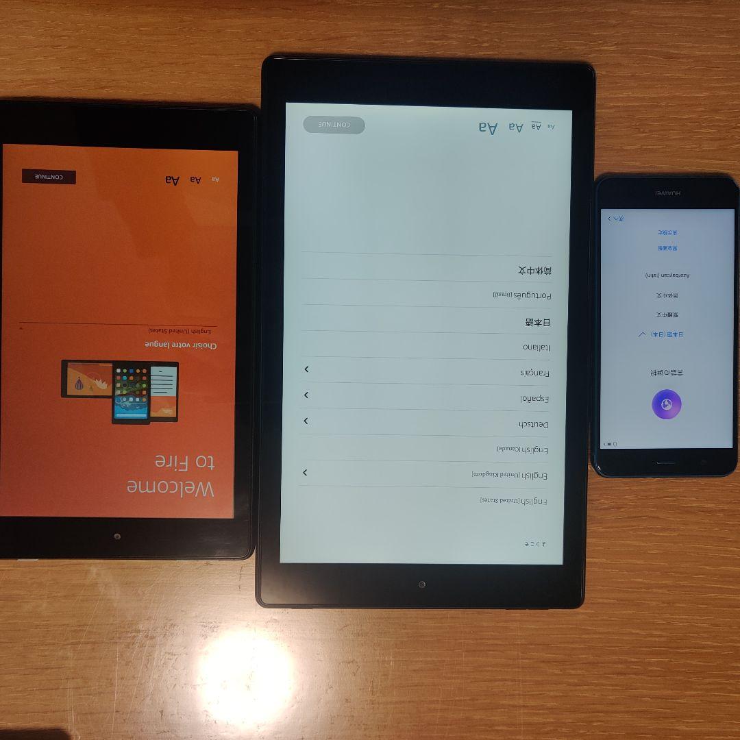 まとめ売り Amazon Fire HD 10 Huawei P10 lite他