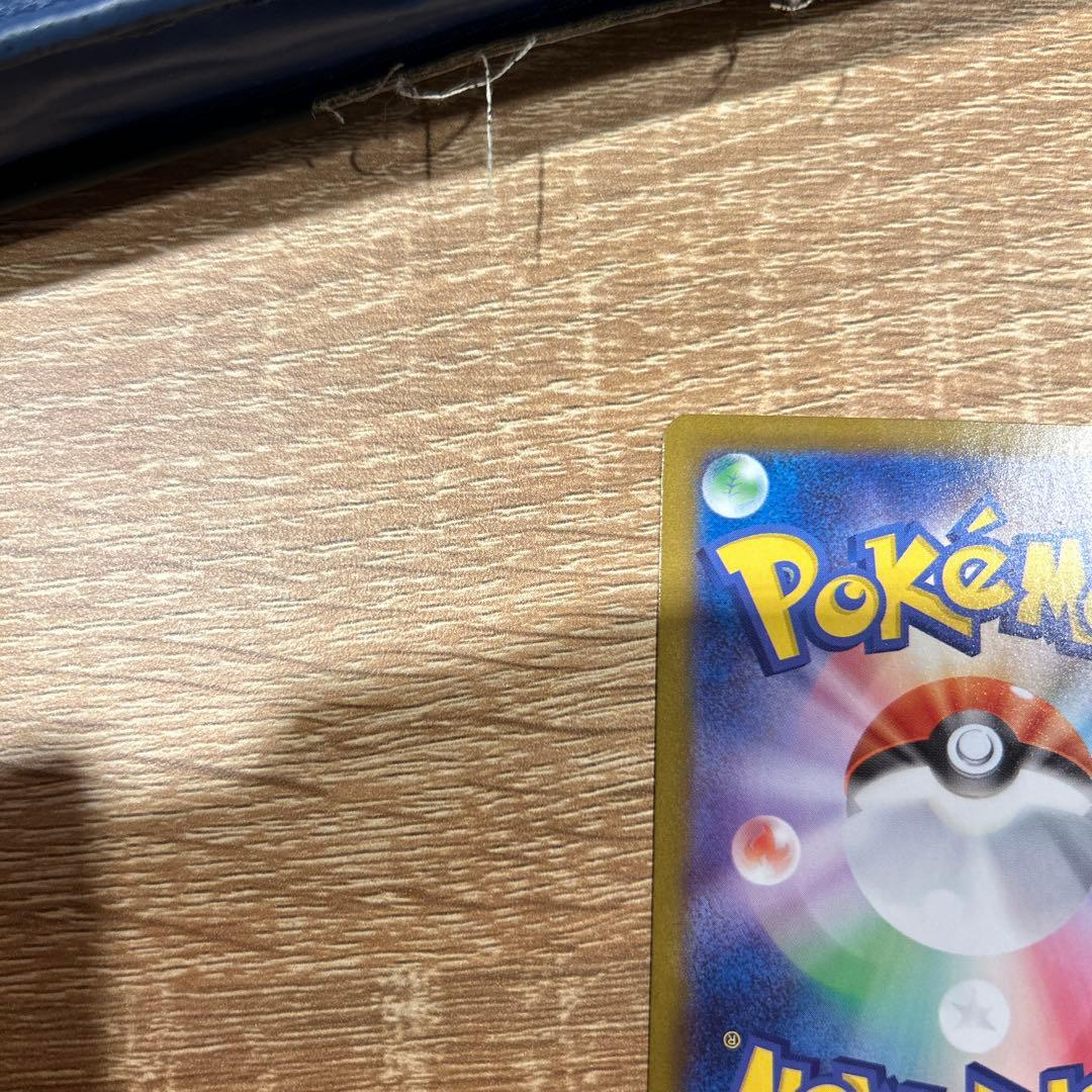 美品　ポケモンカード　メガサーナイトex mur