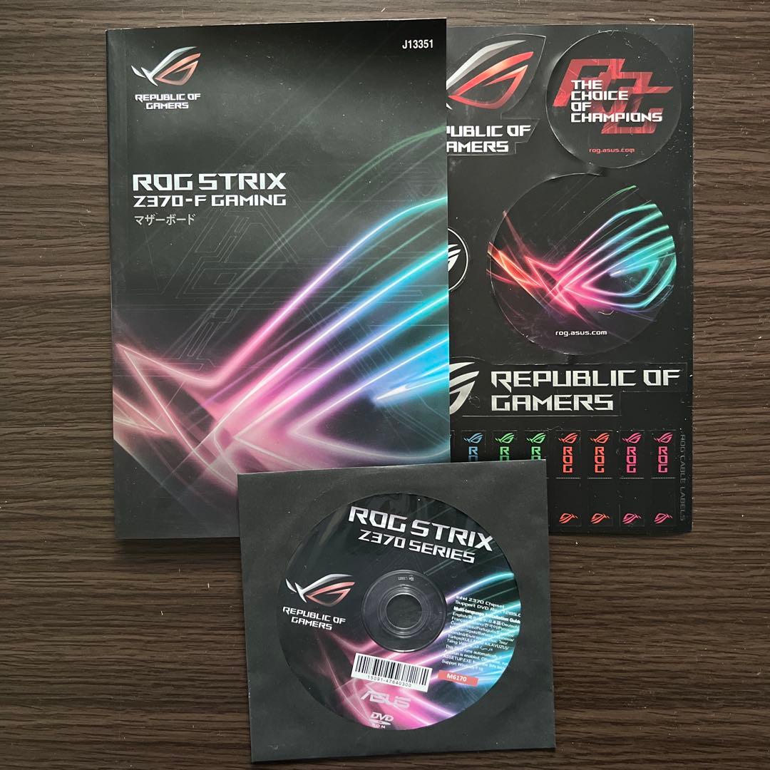 ROG STRIX Z370-F GAMING マザーボード