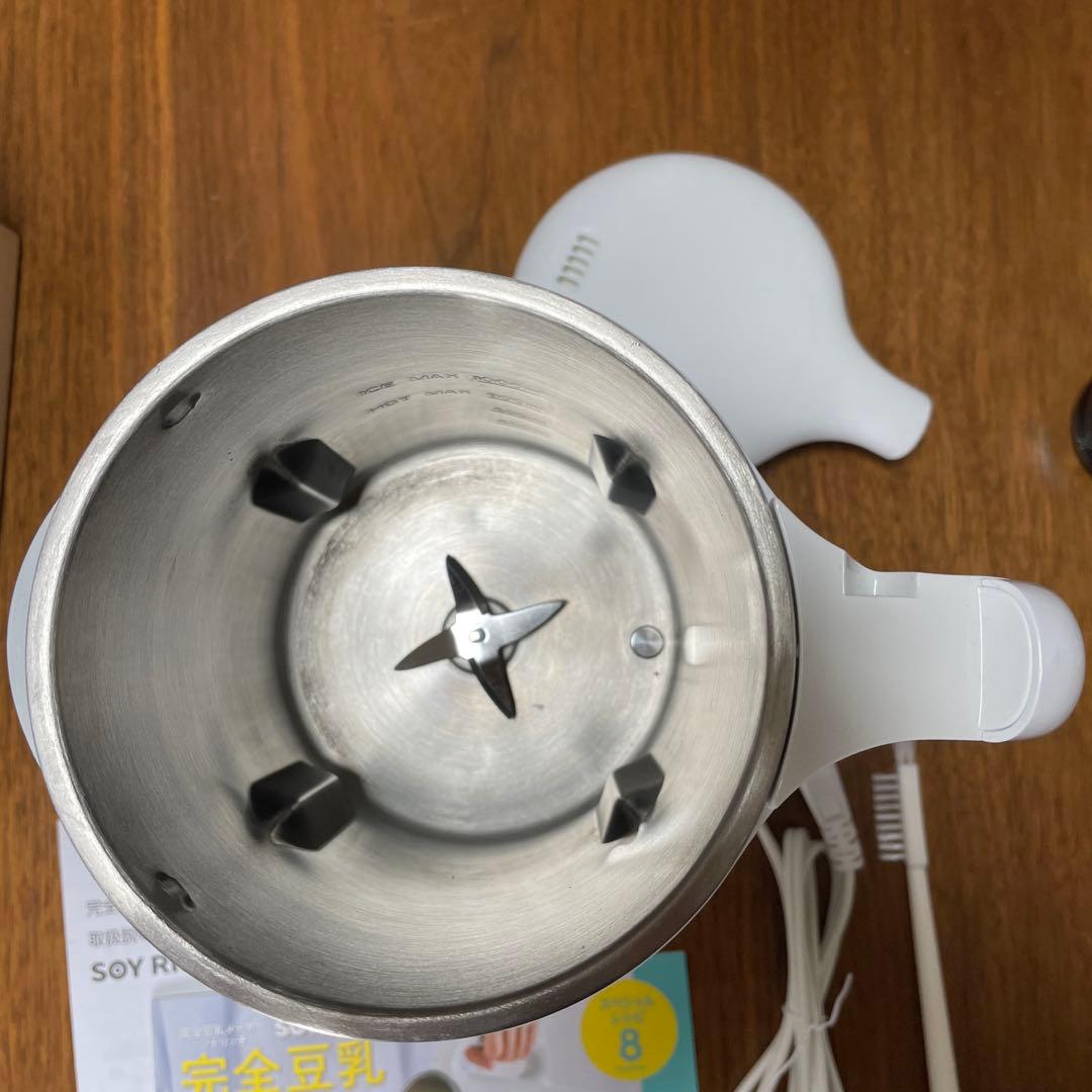 SOY RICH 豆乳メーカー　レシピ本付き