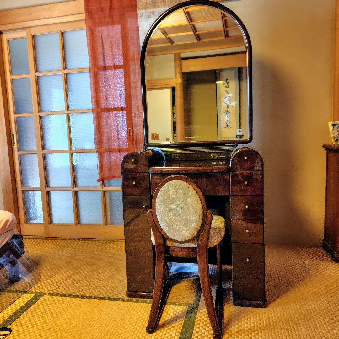 クラシック木製ドレッサー・鏡台