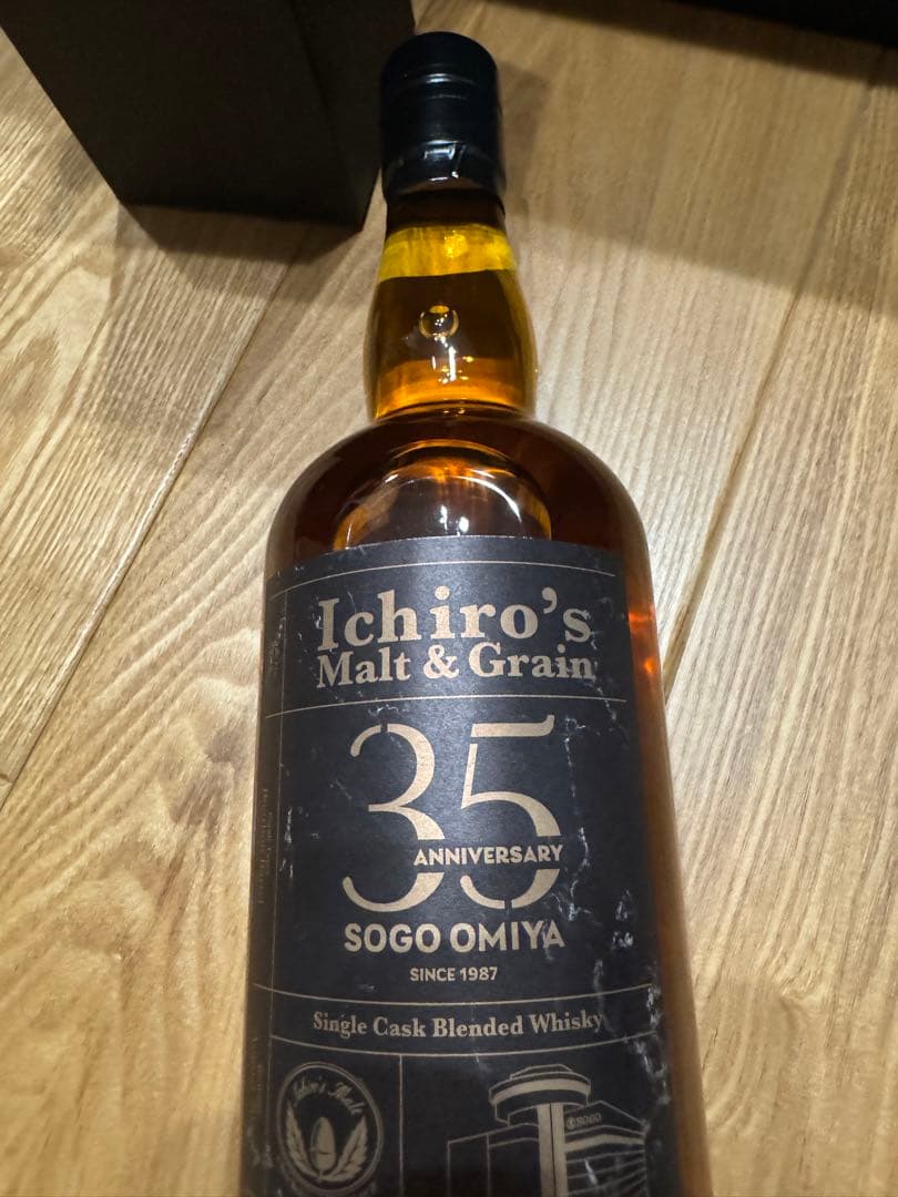イチローズモルト モルト＆グレーン　35周年記念