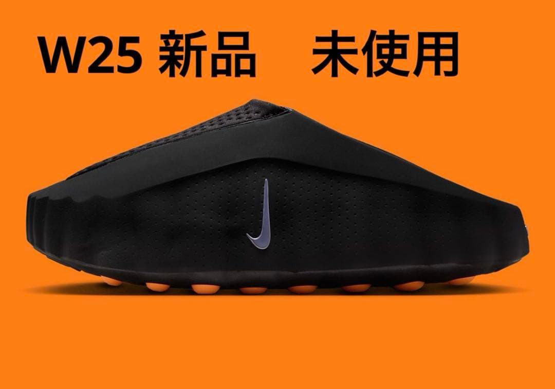 靴 Nike Mind 001 Mules Light black 25