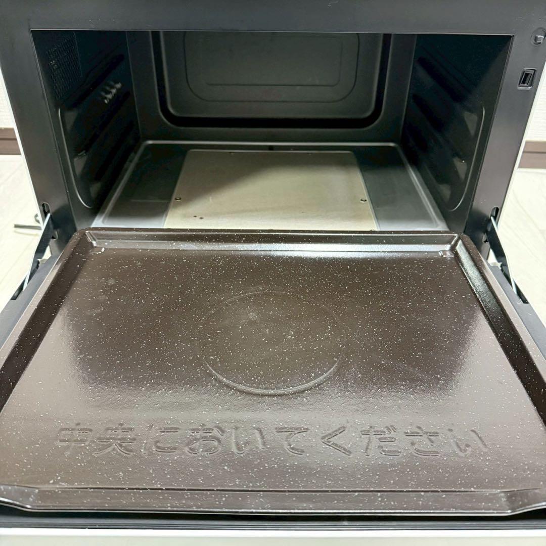 【美品】HITACHI MRO-S8Z オーブンレンジ ホワイト 2022年製