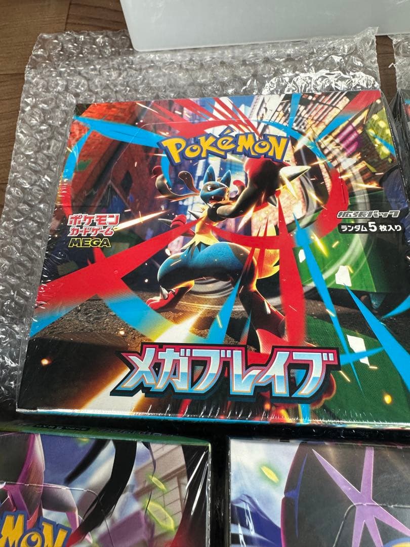 メガブレイブ×2box ムニキスゼロ×3box