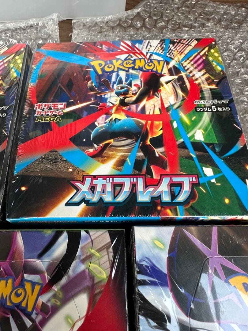 メガブレイブ×2box ムニキスゼロ×3box