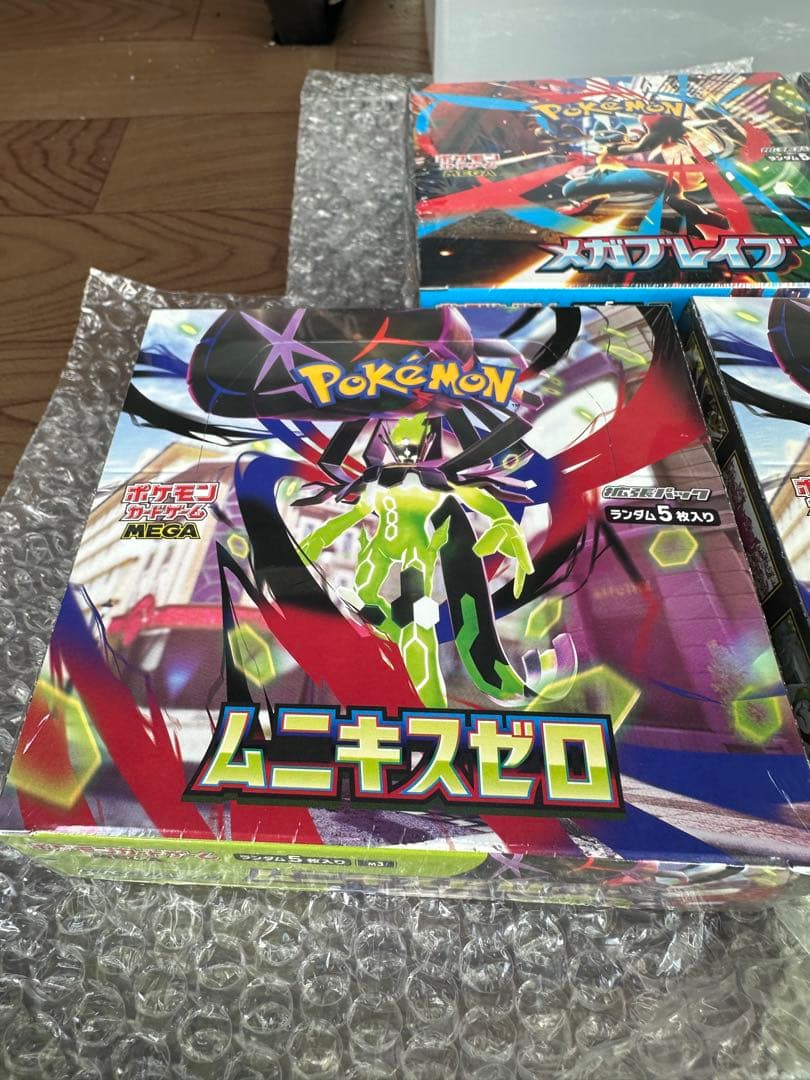 メガブレイブ×2box ムニキスゼロ×3box