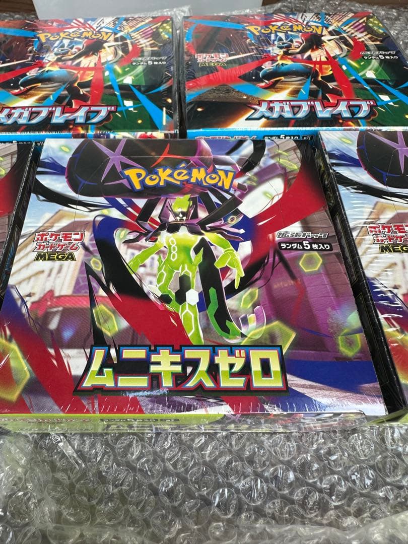 メガブレイブ×2box ムニキスゼロ×3box